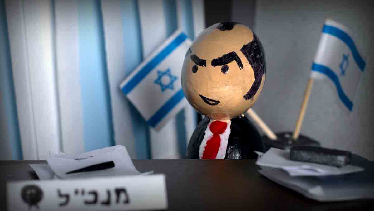 puppet of ceo israel broadcast authority